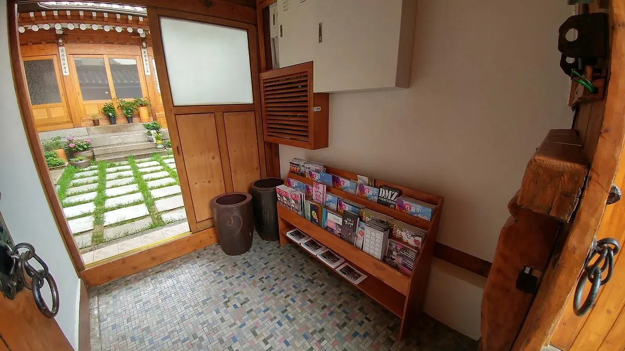 Sohyundang Guesthouse Σεούλ 0*,  Νότια Κορέα