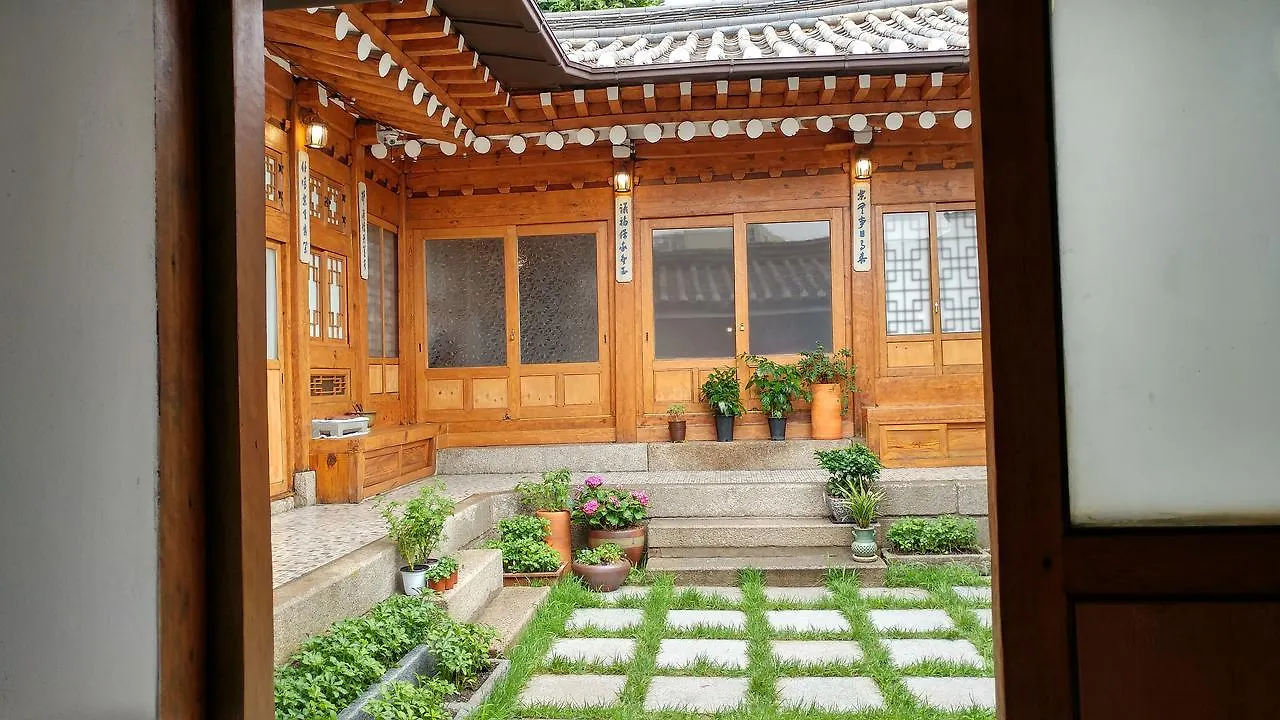 Sohyundang Guesthouse Σεούλ 0*,  Νότια Κορέα