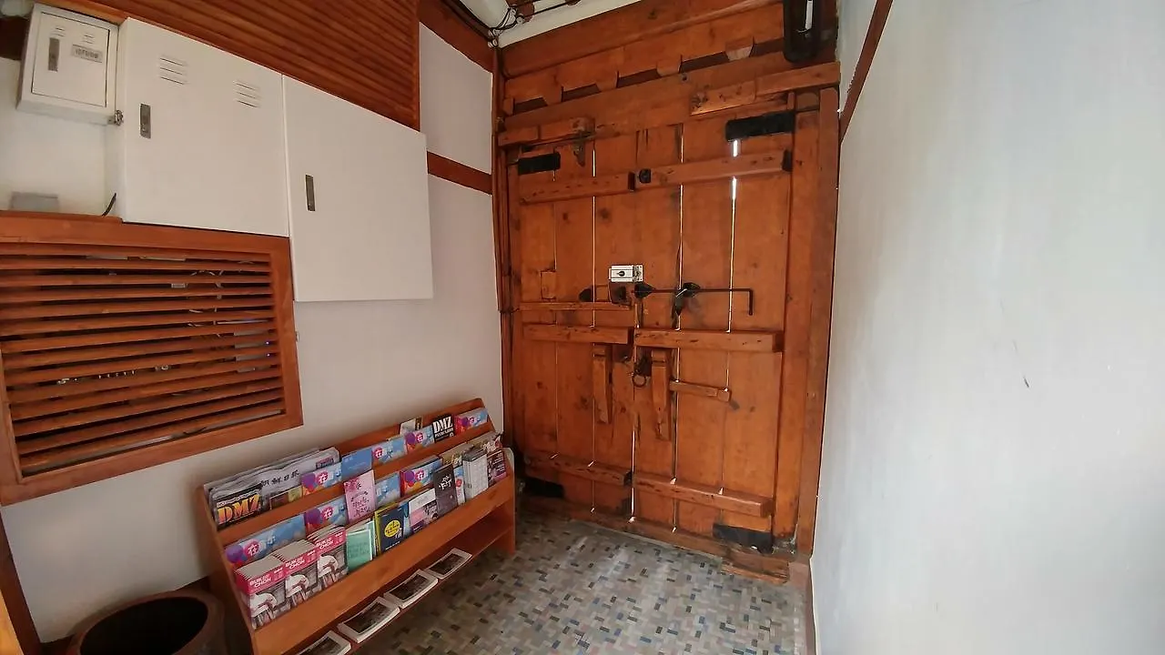 Sohyundang Guesthouse Σεούλ Νότια Κορέα