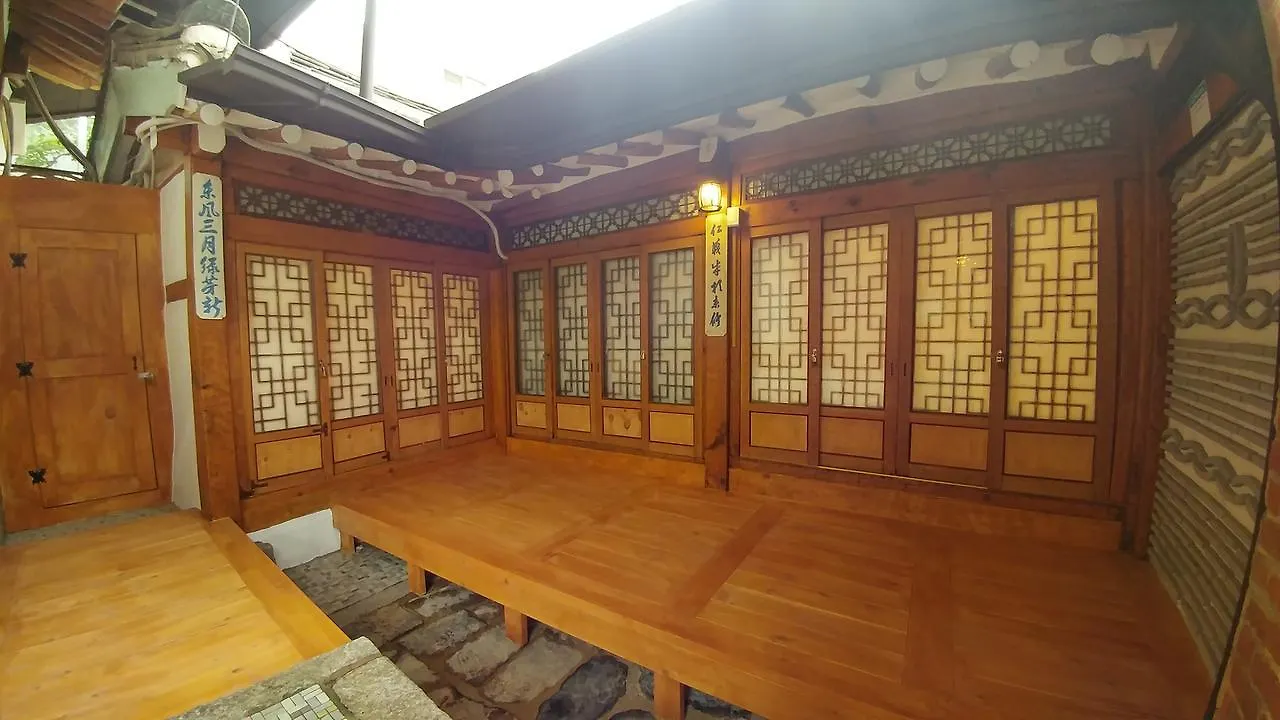 Sohyundang Guesthouse Seul