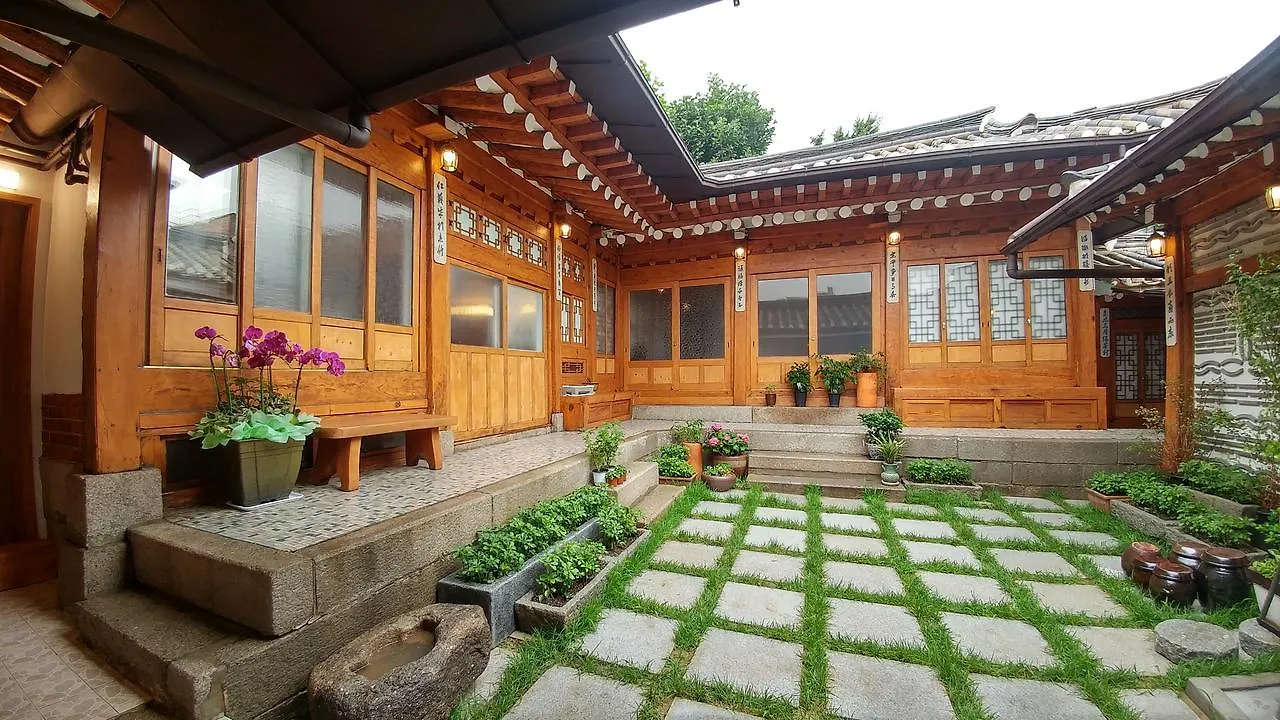 Sohyundang Guesthouse Seul 0*,